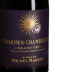 Domaine Michel Magnien Charmes-Chambertin Pinot Noir 2020 (75cl) - Burgundy, France