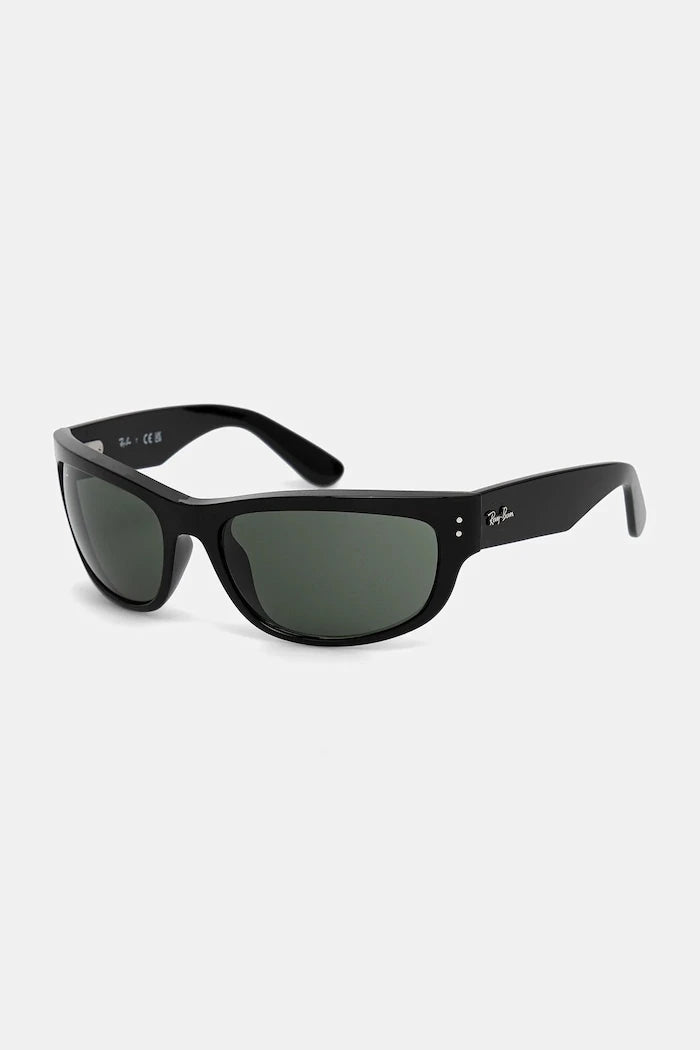 Слънчеви очила Ray-Ban