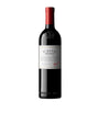 Penfolds St Henri Shiraz 2020 (75cl) - Barossa Valley, South Australia