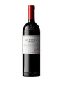 Penfolds St Henri Shiraz 2020 (75cl) - Barossa Valley, South Australia