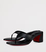 Christian Louboutin Red Janetonga Leather Heeled Sandals 55