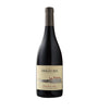 Errazuriz Las Pizarras Pinot Noir 2021 (75cl) - Aconcagua Costa, Chile