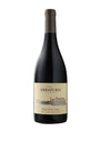 Errazuriz Las Pizarras Pinot Noir 2021 (75cl) - Aconcagua Costa, Chile
