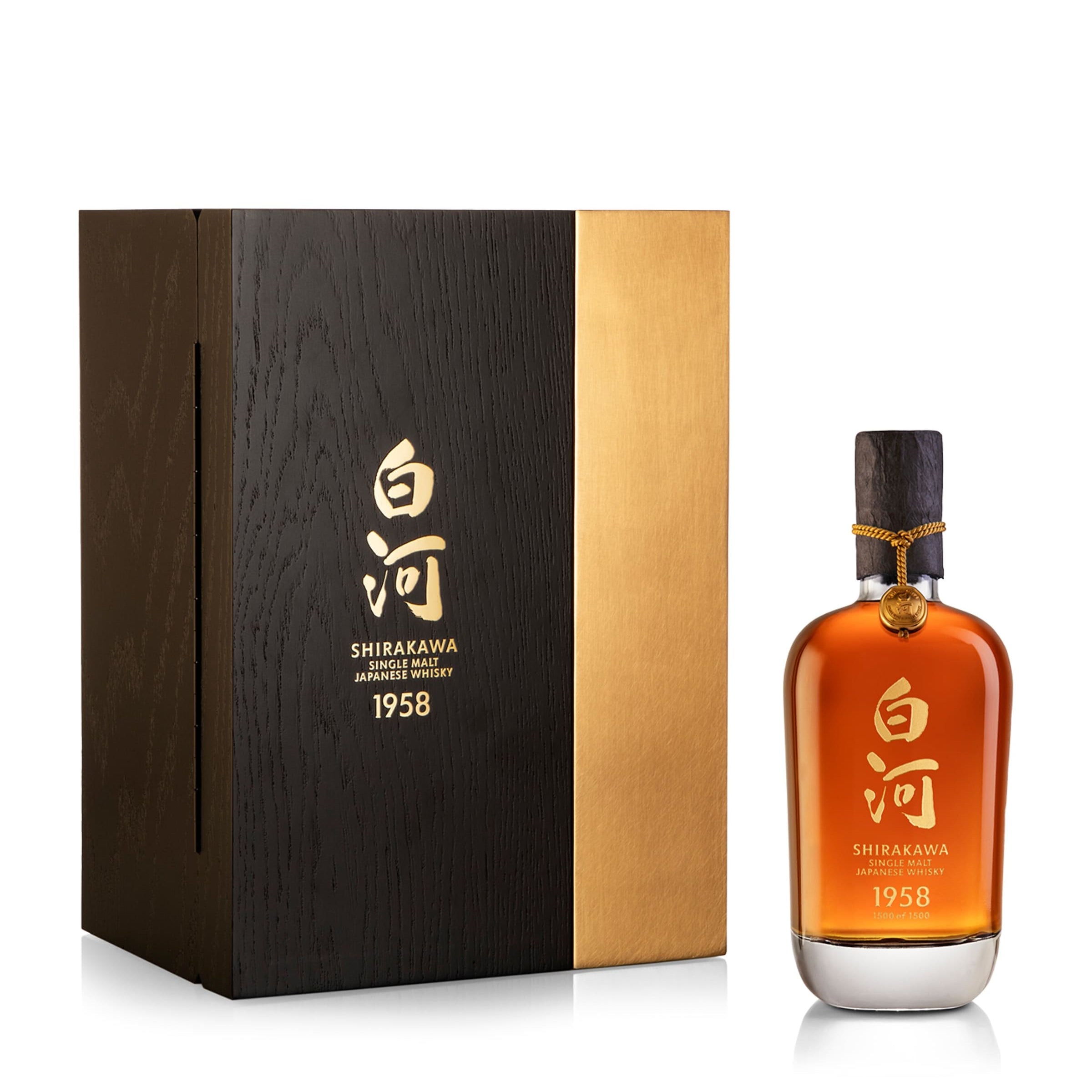 Tomatin Shirakawa Japanese Single Malt Whisky 1958 (70cl)