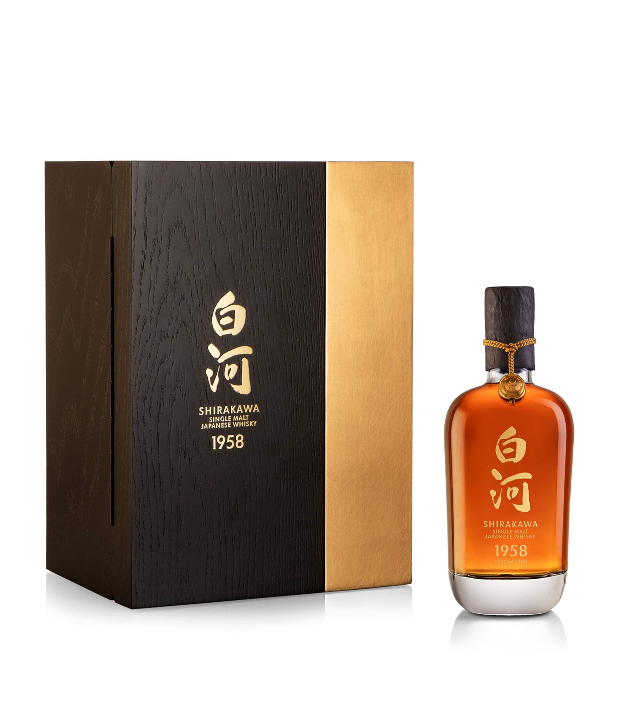 Tomatin Shirakawa Japanese Single Malt Whisky 1958 (70cl)