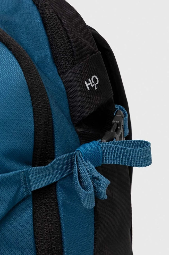 Раница Mammut Lithium 15