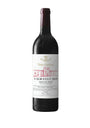 Vega Sicilia Valbuena No.5 2019 (75cl) - Ribera Del Duero, Spain