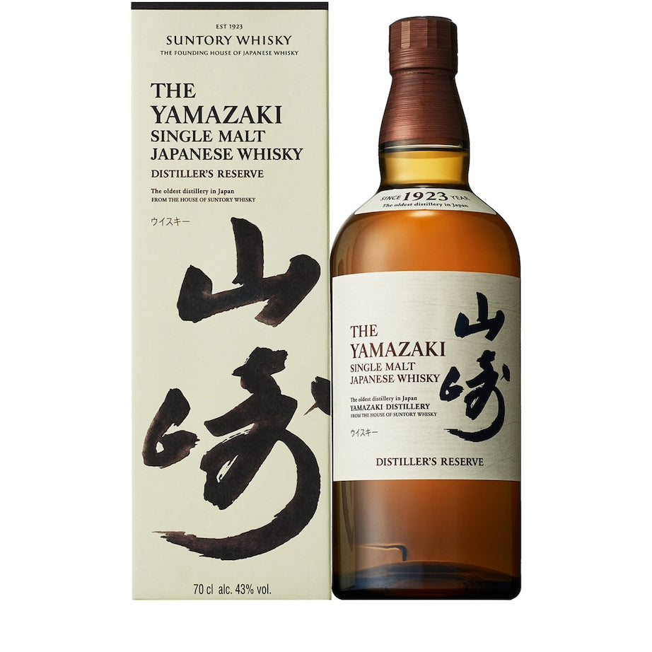 Yamazaki Distiller’s Reserve Whisky (70cl)