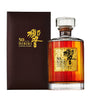Hibiki 30-Year-Old Whisky (70cl)