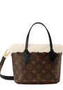 LOUIS VUITTON Shearling Neverfull Bandoulière Inside Out BB Bucket Bag