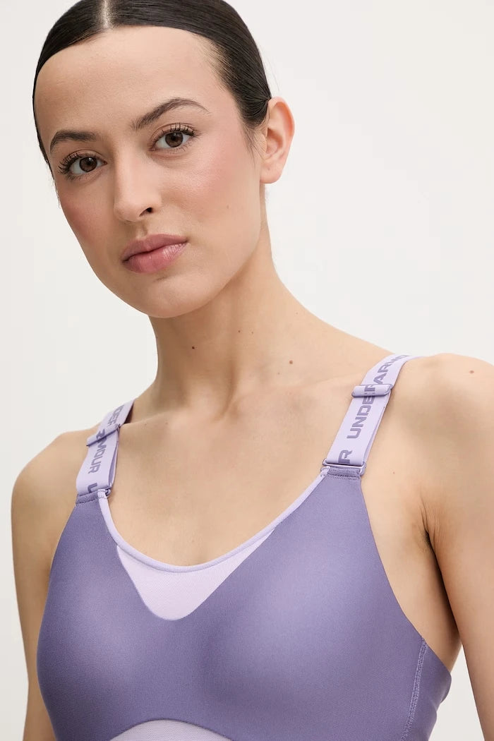 Under Armour спортен сутиен Infinity