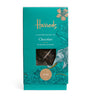 No. 84 Chocolate Flavoured Black Tea (20 Tea Bags)