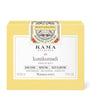 Kumkumadi Mask Scrub (50ml)