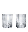 Set of 2 Medium Harmonie Tumblers (280ml)