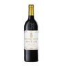 Château Pichon Longueville Comtesse de Lalande 2010 (75cl) – Bordeaux, France