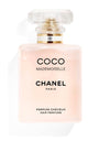CHANEL COCO MADEMOISELLE Hair Perfume (35ml)