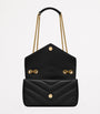 Saint Laurent Black Small Loulou Matelassé Shoulder Bag