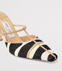 Jimmy Choo Black x Conner Ives Gloria Zebra Mules 85