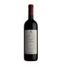 Symington's Quinta do Vesuvio Douro DOC 2020 (75cl) - Douro, Portugal
