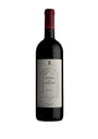 Symington's Quinta do Vesuvio Douro DOC 2020 (75cl) - Douro, Portugal