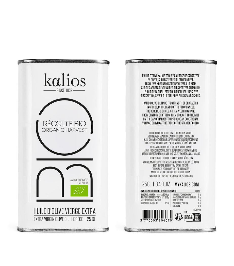 Organic Extra Virgin Olive Oil (250ml)