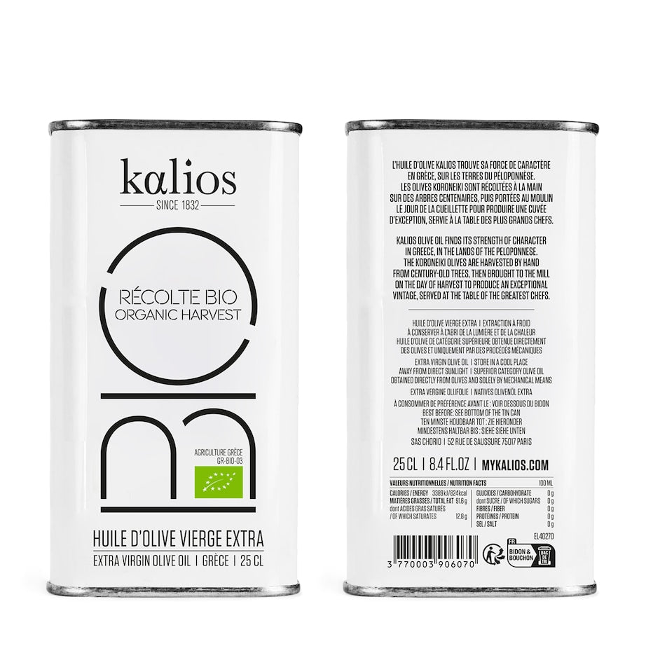 Organic Extra Virgin Olive Oil (250ml)