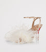 Christian Louboutin Miss Z Poupi Silk Heeled Sandals 100
