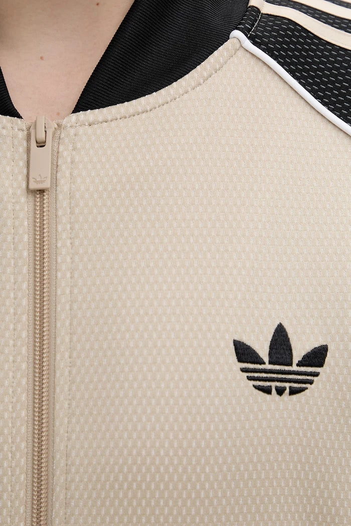 adidas Originals суичър с цип мъжки