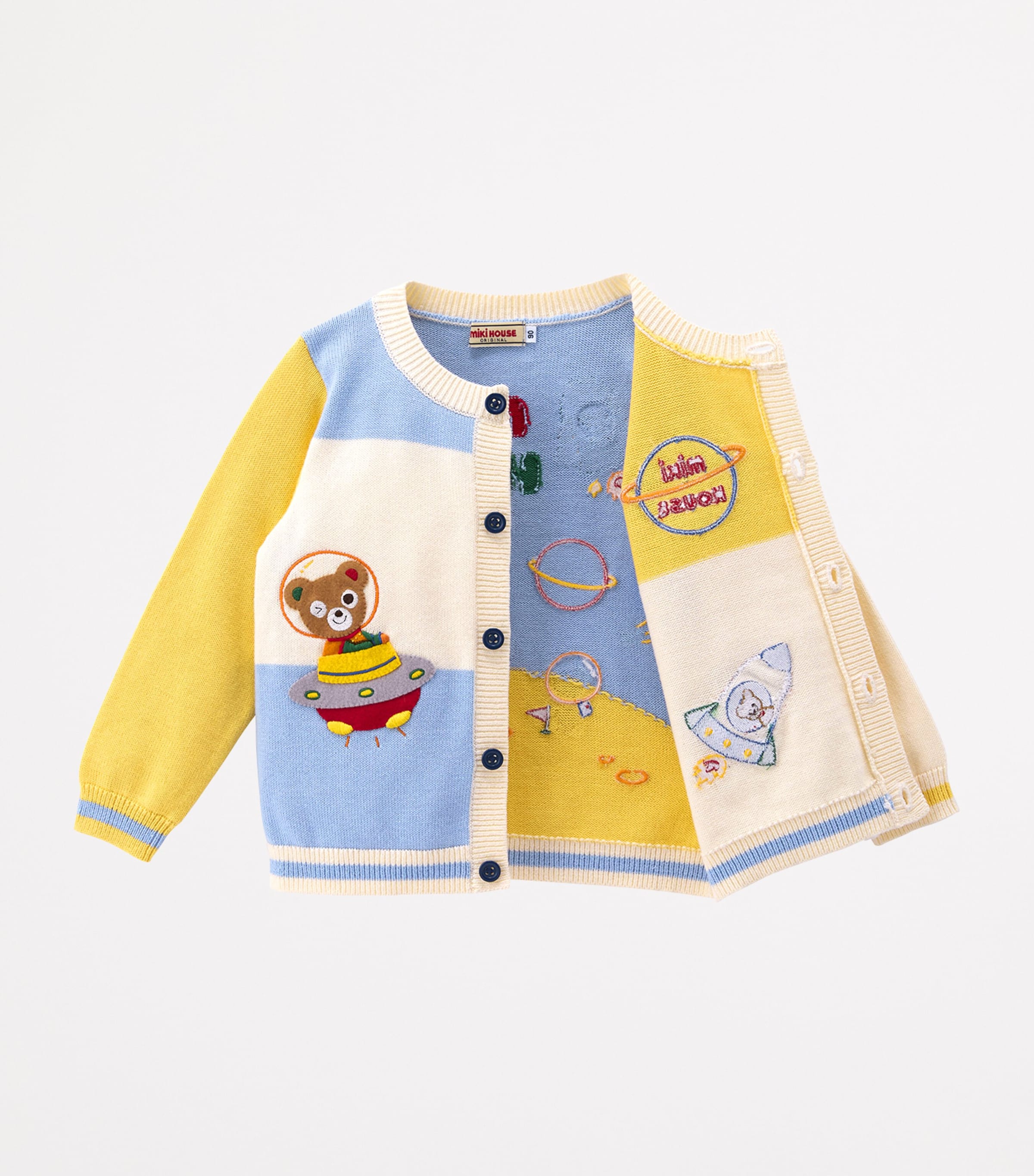 Cotton Appliqué Cardigan (2-3 Years)