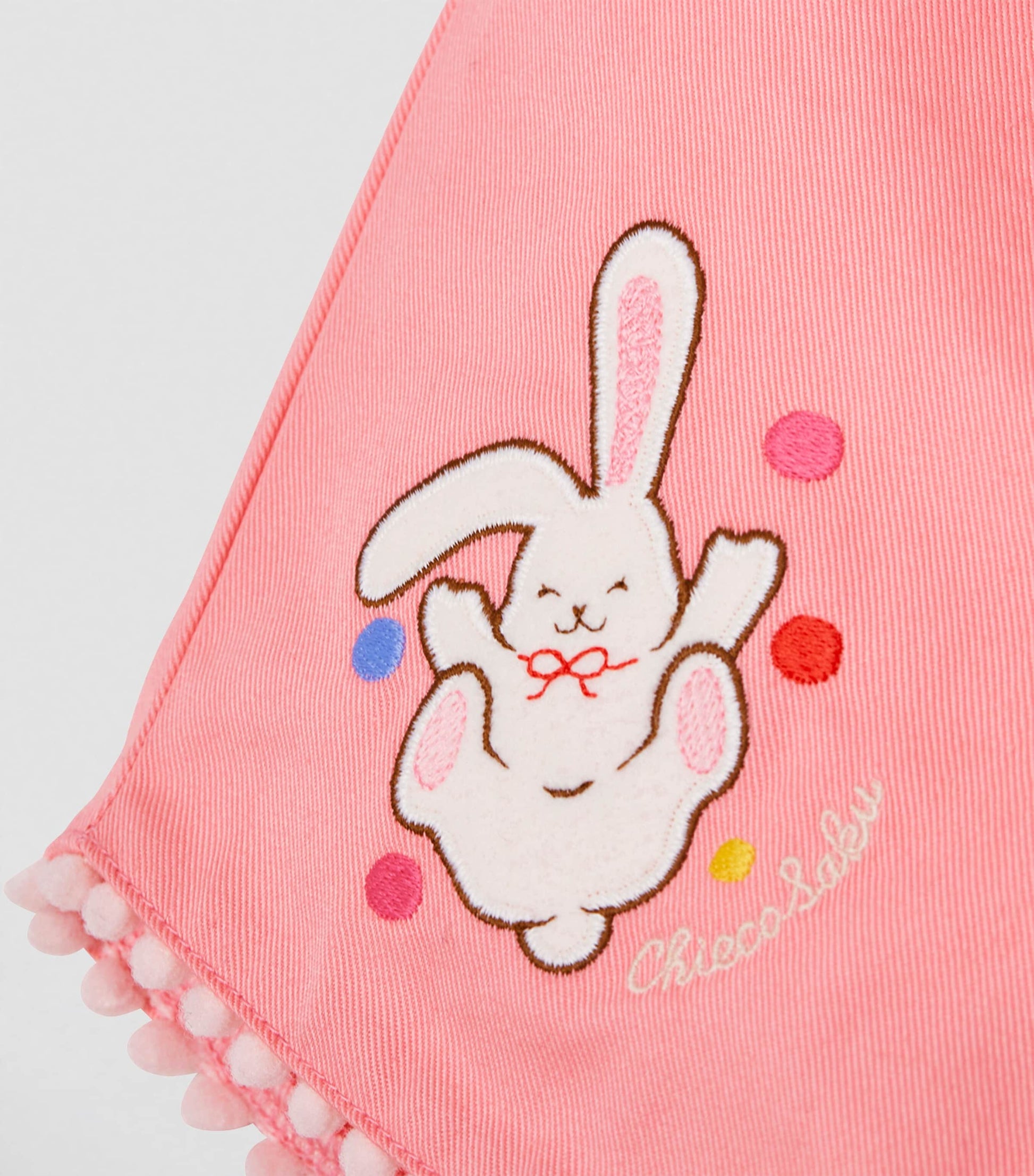 Chieco Saku Shorts (2-5 Years)