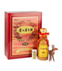 15-Year-Old Moutai Baijiu (50cl)