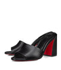Christian Louboutin Black Jane Nappa Mules 85