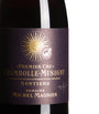 Domaine Michel Magnien Les Sentiers Chambolle-Musigny Premier Cru 2021 (75cl) - Burgundy, France