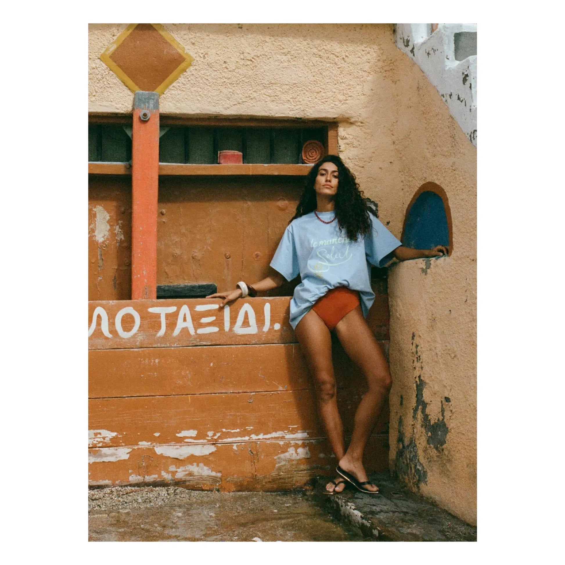 Soleil Soleil - Le Marché T-Shirt | Blue