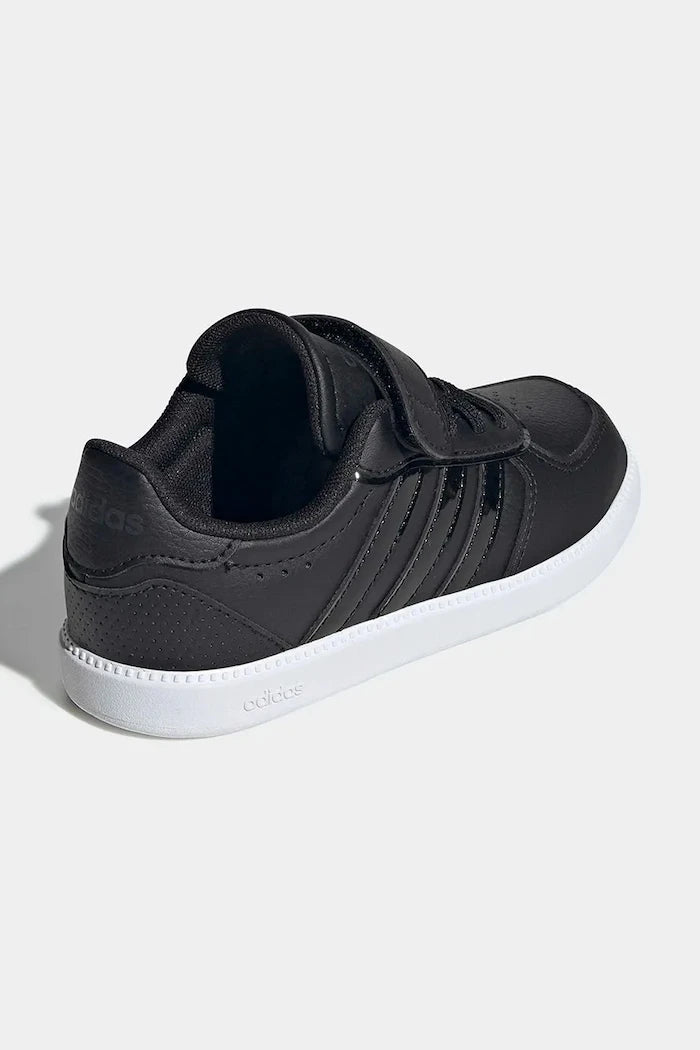Детски маратонки adidas BREAKNET SLEEK