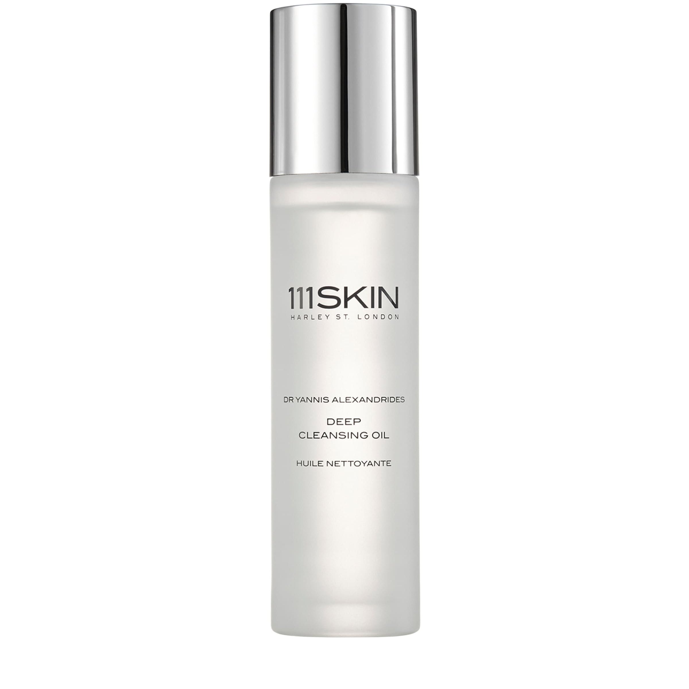 Deep Cleansing Oil (100ml)