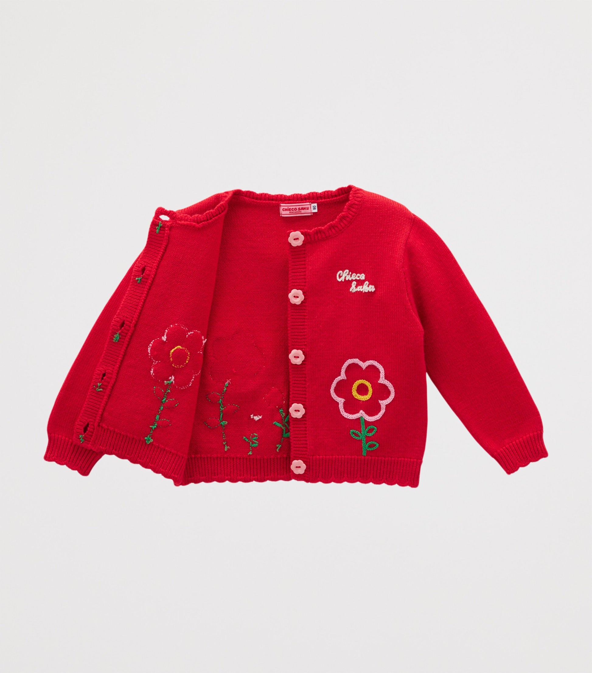 Miki House Wool Cardigan (2-4 Years)