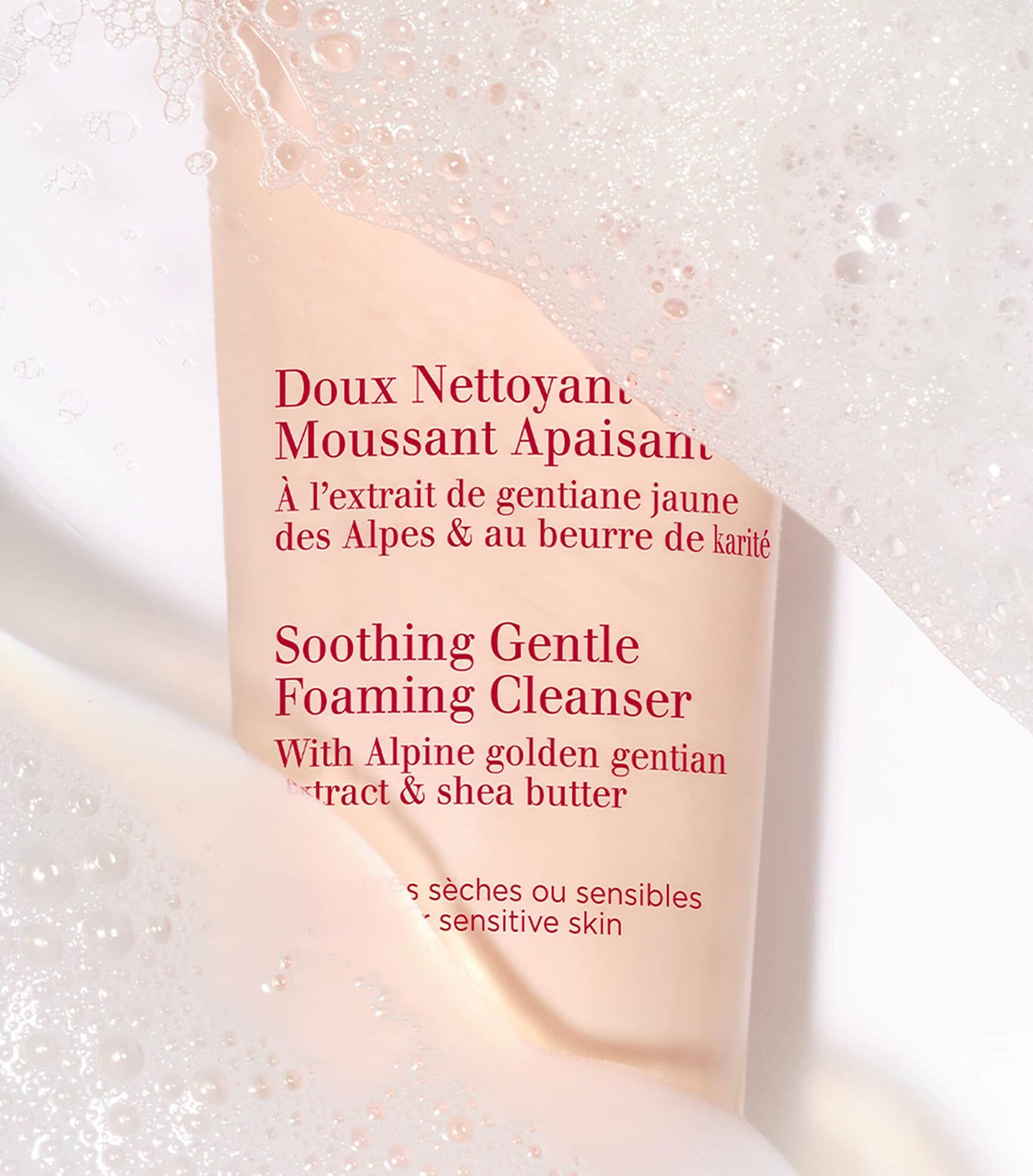 Soothing Gentle Foaming Cleanser (125ml)