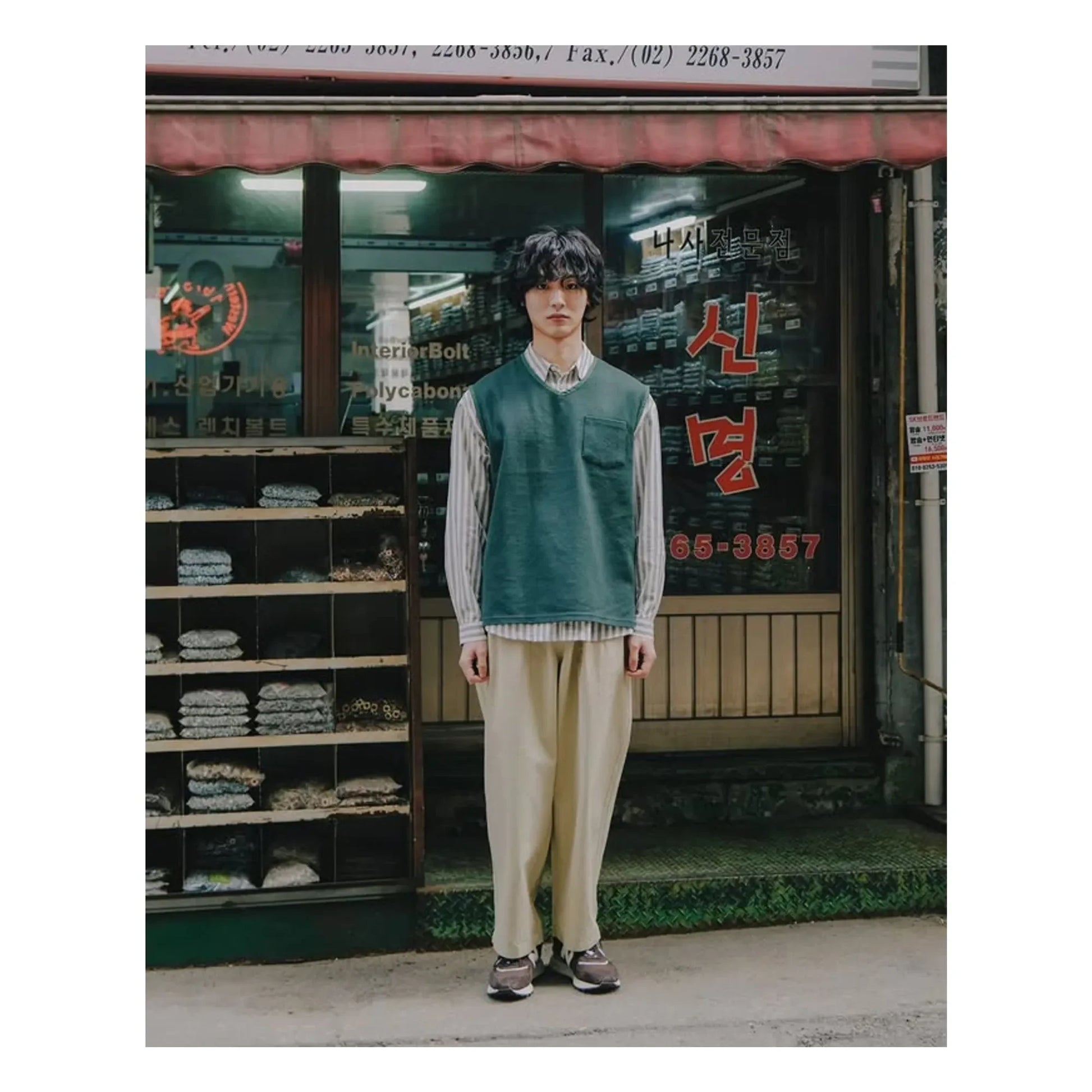 Kappy - Pintuck Wide Pants  | Beige