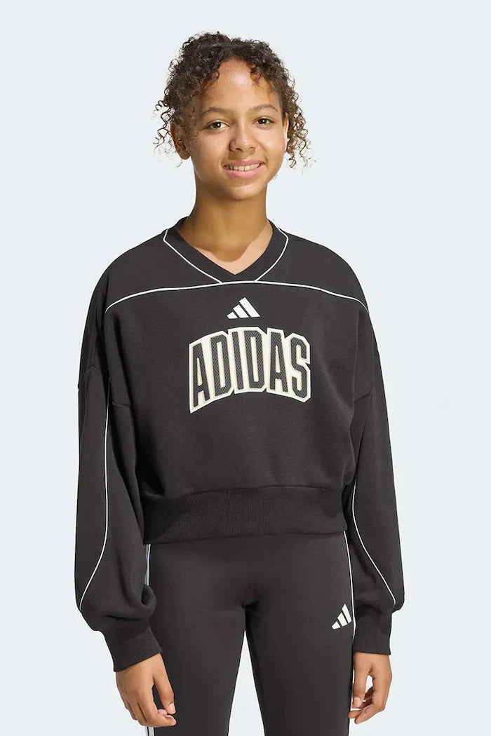 Детски суичър adidas
