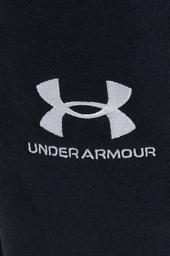 Къс панталон Under Armour