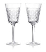 Set of 2 Crystal Red Wine Goblets (384ml)