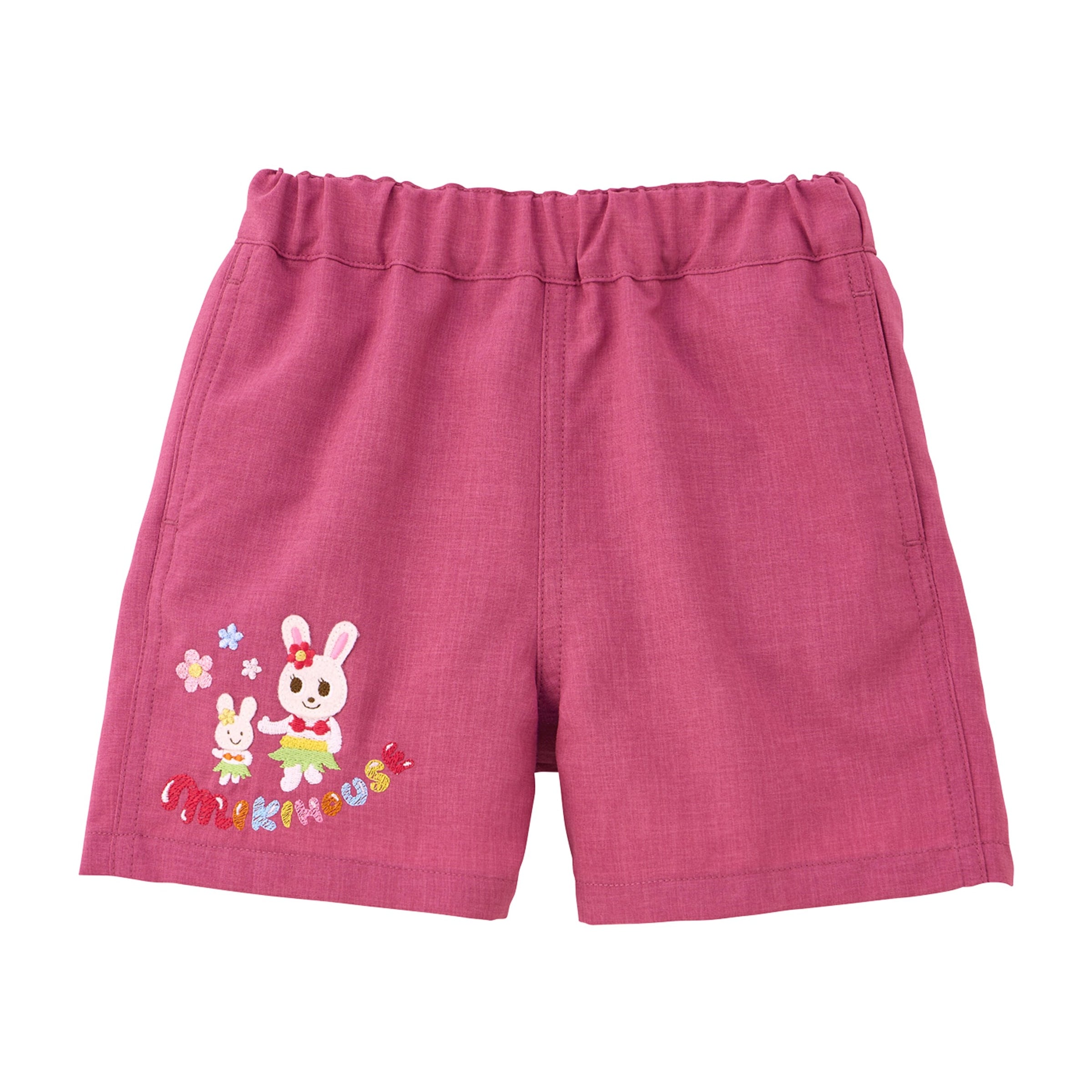 Embroidered Shorts (2-9 Years)