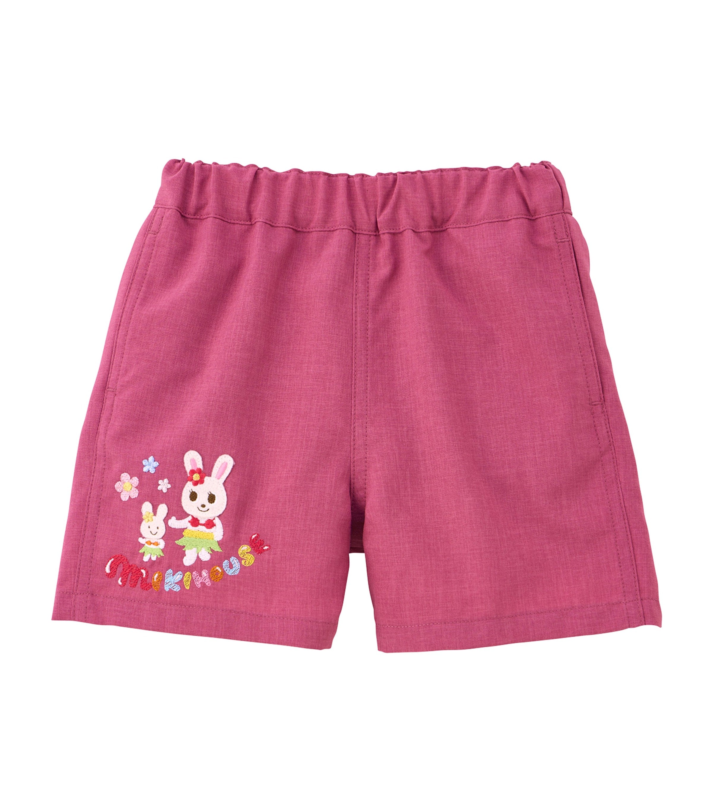 Embroidered Shorts (2-9 Years)