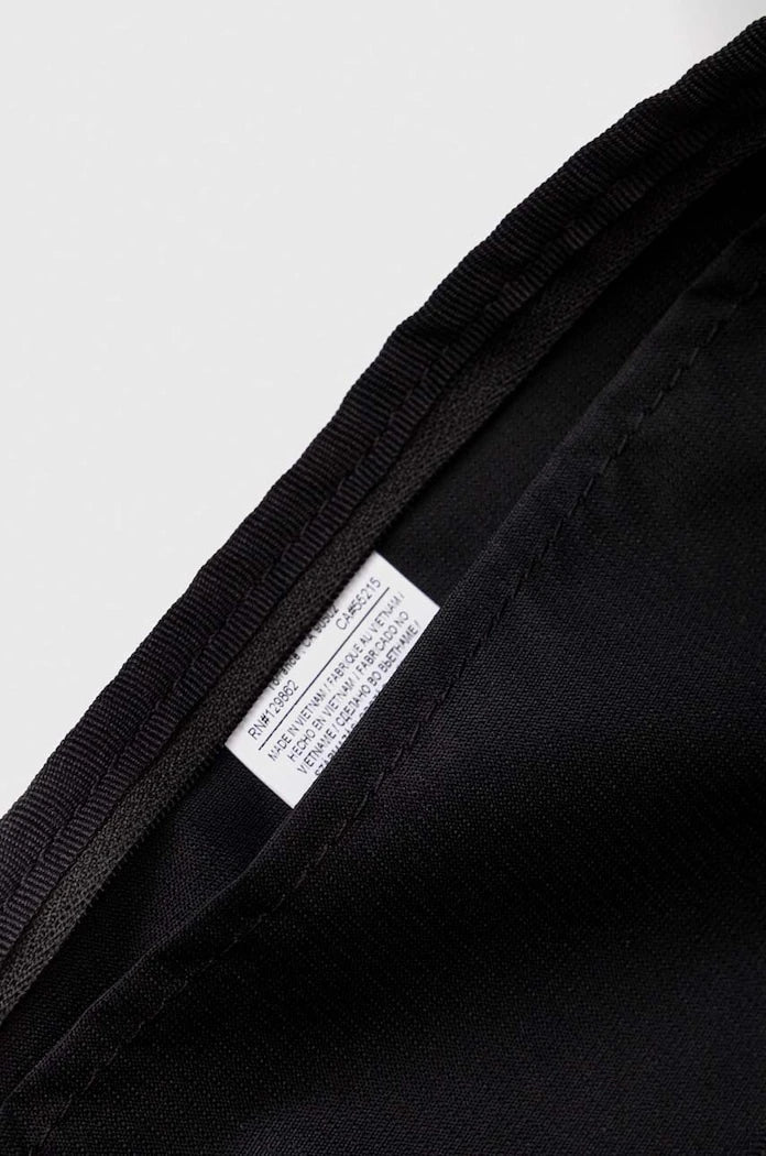 Колан за бягане Nike Challenger 2.0 Large