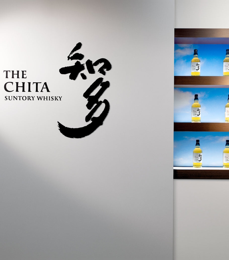 The Chita Single Grain Japanese Whisky (70cl)