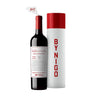 Penfolds 65F by Nigo 2021 (75cl) - South Australia
