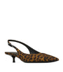 Brown Quarida Slingback Pumps 30