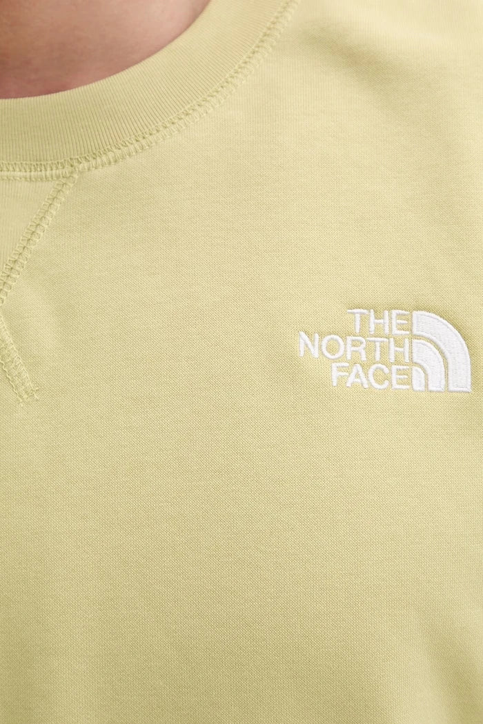 The North Face суичър мъжки от памук Essential