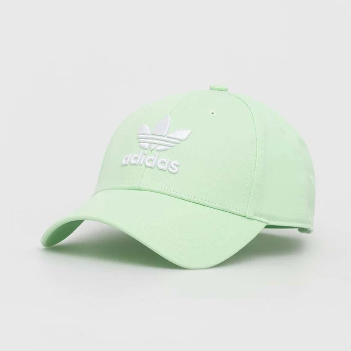 adidas Originals Pamuklu Vizörlü Şapka